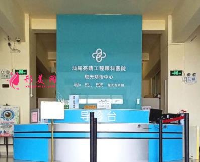 汕尾整容整形医院哪家好?排名前三推荐_附价格明细清单