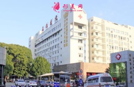 安庆整形美容医院有哪些?公立整形科口碑点评_附价格一览