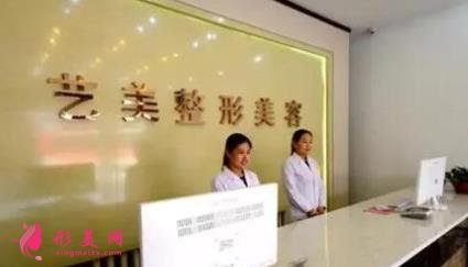 东营美容院哪家比较好?整形排名前三推荐_附价格表一览