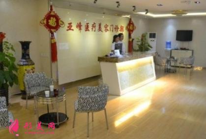 东营美容院哪家比较好?整形排名前三推荐_附价格表一览