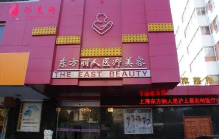大理去疤痕医院有哪些?吴氏嘉美口碑如何?附价格表查询