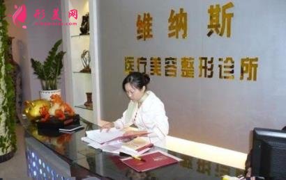 北海隆鼻整形医院哪家好?口碑医院推荐_最新价格表一览