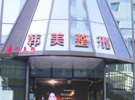 北海隆鼻整形医院哪家好?口碑医院推荐_最新价格表一览