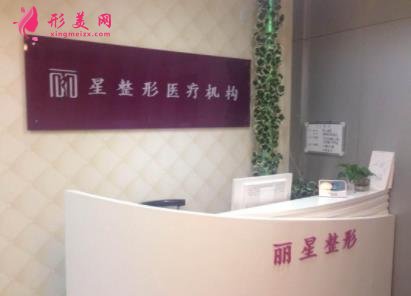 常德哪家整形医院好?排名榜公示_手术价格(费用)查询