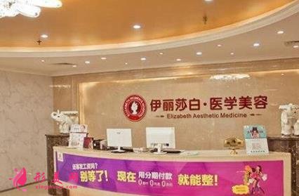 常德哪家整形医院好?排名榜公示_手术价格(费用)查询