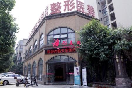 鞍山整形医院排行榜哪家好?口碑医院推荐及价格表一览