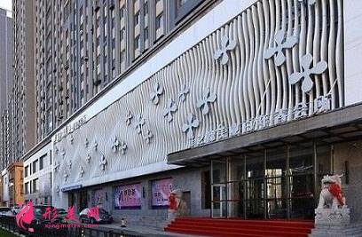 鞍山整形医院排行榜哪家好?口碑医院推荐及价格表一览