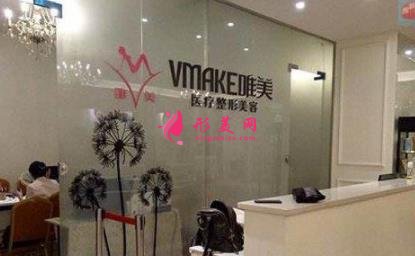 郴州正规整形医院排名哪家好?整容需要多少钱?附价格表