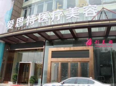 郴州正规整形医院排名哪家好?整容需要多少钱?附价格表