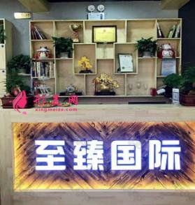 潮州正规整形美容医院哪家好?2021整形价目表在线一览
