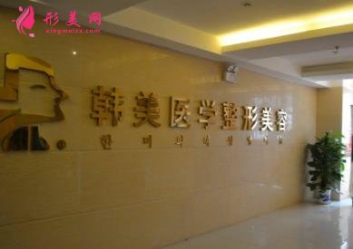 泸州割双眼皮医院哪个好?眼部整形价目表曝光了