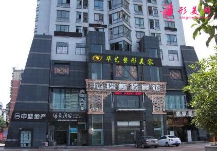 泸州割双眼皮医院哪个好?眼部整形价目表曝光了