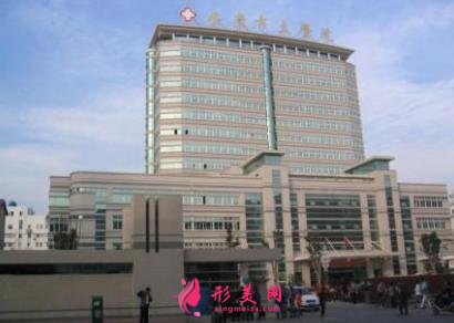 安庆排名第一的整形医院是哪家?口碑前五名介绍_价格费用明细