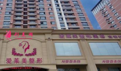 怀化整形医院排行榜一览_2021整形价格(价目)表曝光了