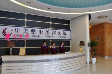 肇庆排名靠前的整形医院哪个好?附2021整形价格一览表