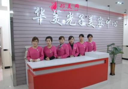 庆阳整形医院排行榜一览_附整容价格(费用)明细一览