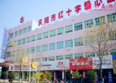 庆阳整形医院排行榜一览_附整容价格(费用)明细一览
