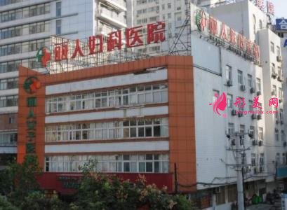 漳州整形医院排行榜一览_附整容价格(费用)明细查询