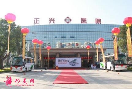 漳州整形医院排行榜一览_附整容价格(费用)明细查询
