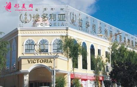 漳州整形医院排行榜一览_附整容价格(费用)明细查询
