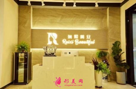 三亚整形医院哪家好?2021整容价格(价目)在线一览