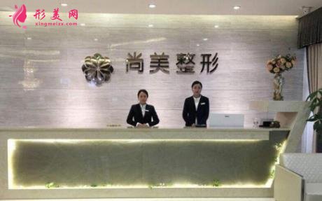 三亚整形医院哪家好?2021整容价格(价目)在线一览