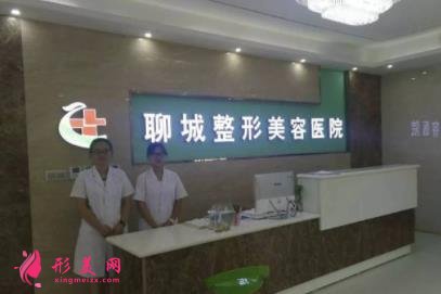 聊城市口碑好的牙科医院有哪些?牙齿矫正价格明细分享
