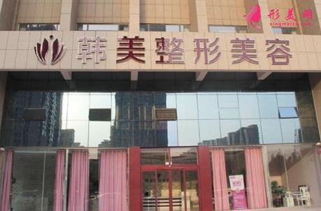 常德正规整形医院哪家好?2021价格(费用)在线查询