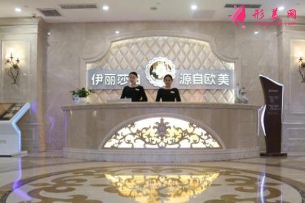 常德正规整形医院哪家好?2021价格(费用)在线查询