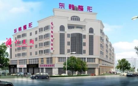 大庆好的整形医院有哪些?口碑排名一览_附价格明细表