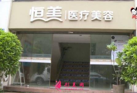 滁州整形医院哪家好?正规医院推荐_含价格表一览