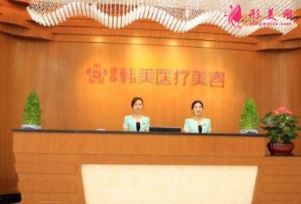 宜春整形口碑好的有哪几个?附韩美、华美介绍及价格查询