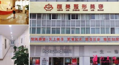 滁州整形医院排行哪个好?伊美尔位居榜首_附价格明细表