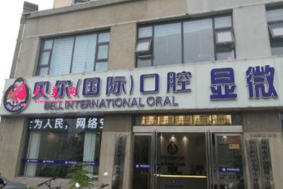 安庆有哪些整形医院?附口碑排行一览_价格表明细