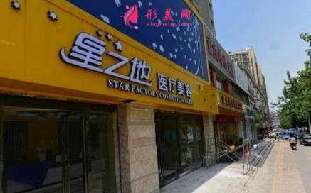 安庆有哪些整形医院?附口碑排行一览_价格表明细
