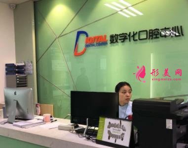 兰州哪个医院看牙科最擅长?附整牙价格一览表
