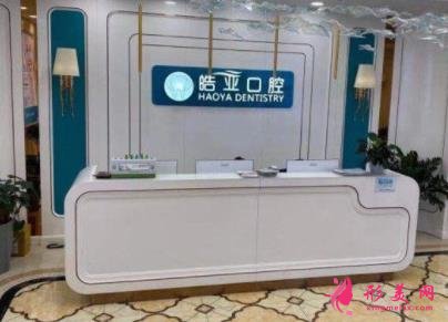 兰州正畸哪个医院好?附牙齿矫正价格(费用)明细清单