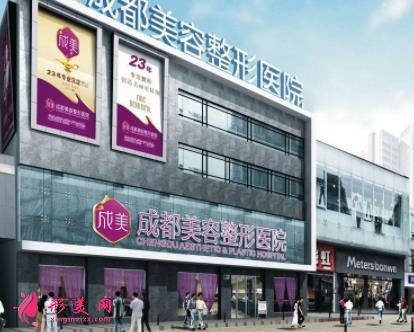成都玻尿酸哪里打得好?口碑医院推荐_整形价格表一览