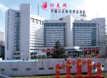 北京瘦腿针三甲医院哪个好?一针多少钱?附价格明细清单