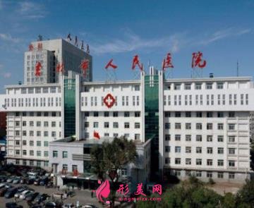 长春哪个医院治疗口腔好?附牙齿矫正(整牙)价格表一览