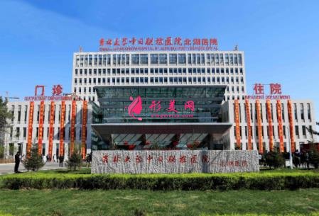 长春哪个医院治疗口腔好?附牙齿矫正(整牙)价格表一览