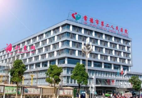 常德做近视手术哪家医院好?口碑排名推荐_真实价格查询