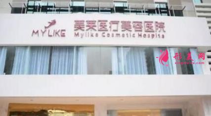 济源王艳萍医疗美容医院在哪儿?附口碑排名一览