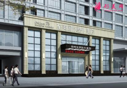济源王艳萍医疗美容医院在哪儿?附口碑排名一览