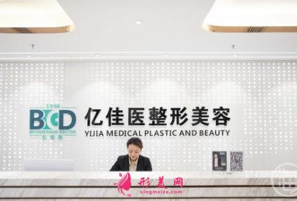 株洲哪里可以打瘦脸针?口碑医院推荐_整形价格明细一览