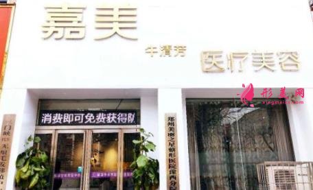 株洲哪里可以打瘦脸针?口碑医院推荐_整形价格明细一览
