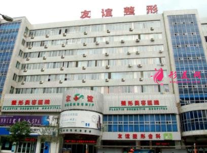 德州市有哪些医院可以洗纹身?附口碑排行一览_价格查询