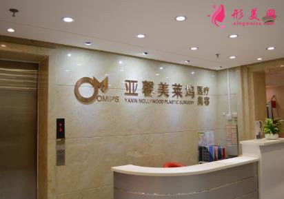 北京祛疤最好的医院有哪些?附去疤痕价格(费用)明细一览
