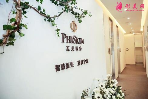 宁波芙艾美容整形医院怎么样?附上实力和价格表信息介绍