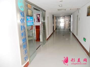 怀化哪个医院能做光子嫩肤?口碑排行及价格(费用)一览